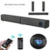 activate soundbar